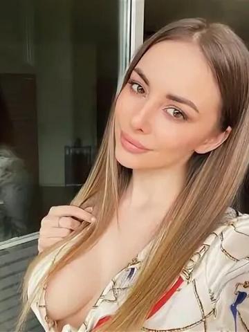 Амина